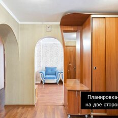 Квартира 65,5 м², 3-комнатная - изображение 3