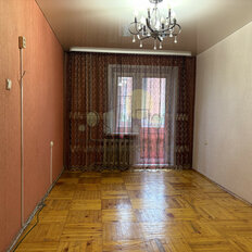 Квартира 90 м², 4-комнатная - изображение 5