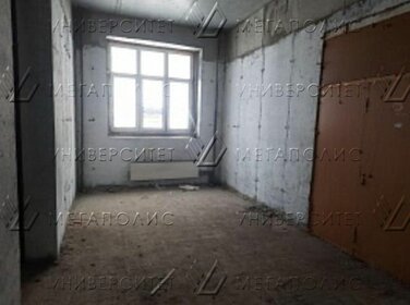 180 м², офис 104 650 ₽ в месяц - изображение 45