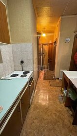 27 м², 2-комнатная квартира 2 250 000 ₽ - изображение 54