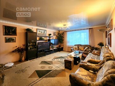 260 м² дом, 25,2 сотки участок 9 890 000 ₽ - изображение 71