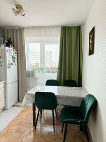 54 м², 2-комнатная квартира 1 400 000 ₽ - изображение 51