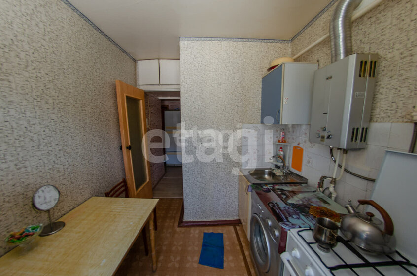45,8 м², 2-комнатная квартира 2 600 000 ₽ - изображение 49