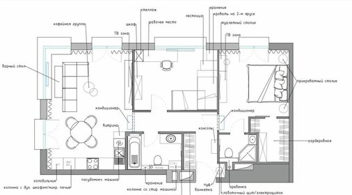 Квартира 72 м², 3-комнатная - изображение 1