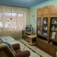 Квартира 30,6 м², 1-комнатная - изображение 1