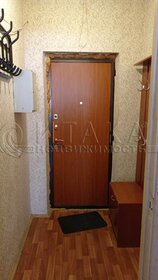 36 м², квартира-студия 31 500 ₽ в месяц - изображение 20