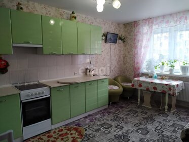 37,8 м², квартира-студия 3 530 000 ₽ - изображение 74