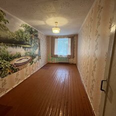 Квартира 45 м², 2-комнатная - изображение 5