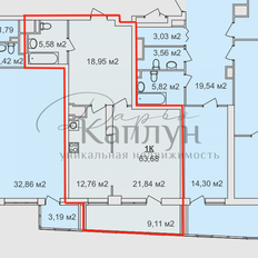 Квартира 63,7 м², 1-комнатная - изображение 1