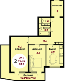 70 м², 2-комнатная квартира 6 300 000 ₽ - изображение 15