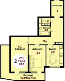 Квартира 70,9 м², 2-комнатная - изображение 5