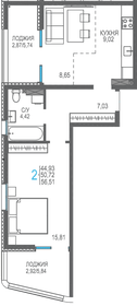 51,5 м², 2-комнатная квартира 10 565 700 ₽ - изображение 23