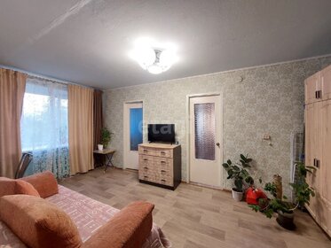 58,4 м², 4-комнатная квартира 3 750 000 ₽ - изображение 36