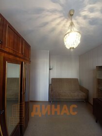 Купить квартиру в многоэтажном доме у станции Подстанция в Челябинске - изображение 33