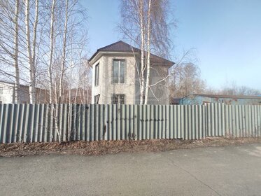 64 м² дом, 11,8 сотки участок 3 500 000 ₽ - изображение 50