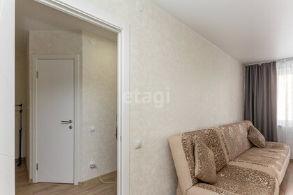 40,5 м², 1-комнатная квартира 4 500 000 ₽ - изображение 56
