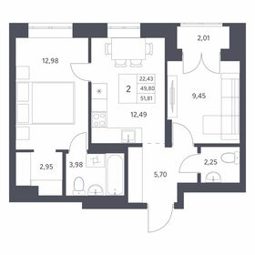 54 м², 2-комнатная квартира 5 900 000 ₽ - изображение 15
