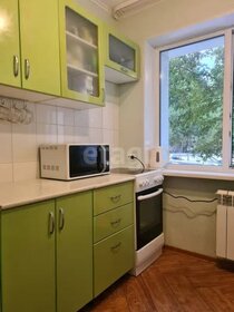 31,5 м², 1-комнатная квартира 2 850 000 ₽ - изображение 36