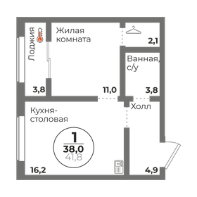 64,5 м², 2-комнатная квартира 7 500 000 ₽ - изображение 32