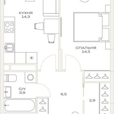 Квартира 42,3 м², 1-комнатная - изображение 2