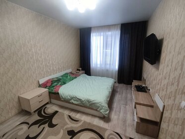 31,1 м², 1-комнатная квартира 3 510 000 ₽ - изображение 27