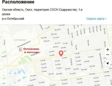 11 соток, участок 450 000 ₽ - изображение 32