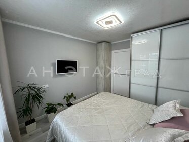 67,4 м², квартира-студия 3 300 000 ₽ - изображение 67