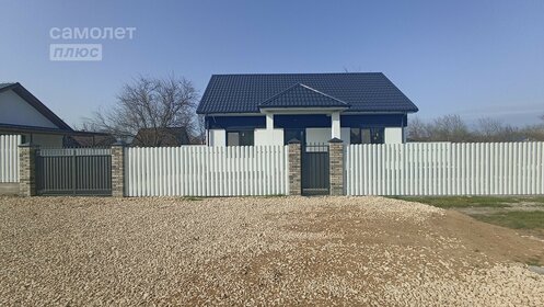 92 м² дом, 4,8 сотки участок 6 500 000 ₽ - изображение 11