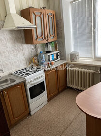Купить однокомнатную квартиру с дизайнерским ремонтом в Берёзовском - изображение 22