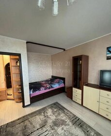 62 м², 2-комнатная квартира 14 000 000 ₽ - изображение 62