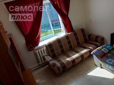 12,8 м², комната 950 000 ₽ - изображение 40