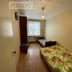 Квартира 45,5 м², 2-комнатная - изображение 1