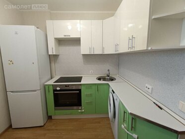 23,7 м², квартира-студия 4 050 000 ₽ - изображение 44