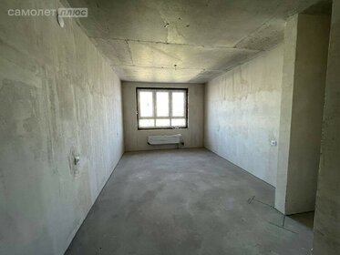 25,3 м², квартира-студия 3 670 000 ₽ - изображение 17