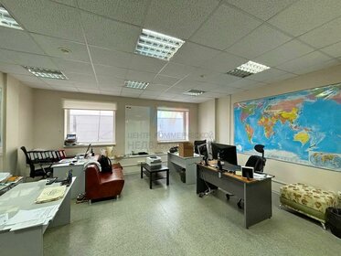 29,5 м², офис 2 278 000 ₽ - изображение 26