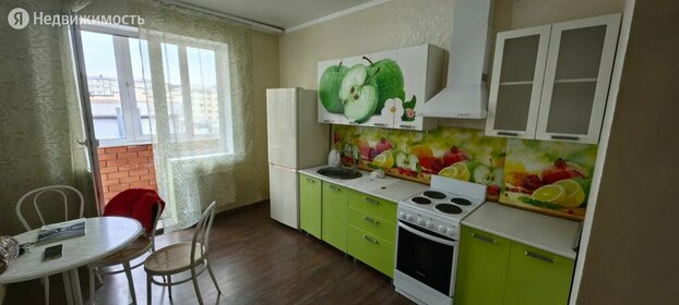 Купить дом блочный в Городском округе Сызрань - изображение 6