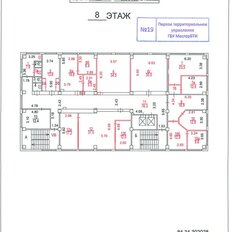 3491 м², офис - изображение 3