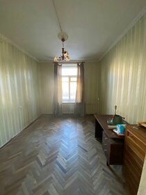 72,4 м², 3-комнатная квартира 12 590 000 ₽ - изображение 25