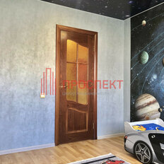 Квартира 53,8 м², 3-комнатная - изображение 5
