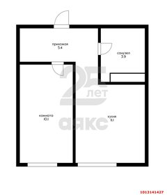 Квартира 33,5 м², 1-комнатная - изображение 1