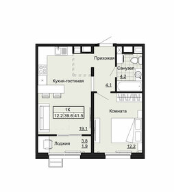 41,5 м², 1-комнатная квартира 3 735 000 ₽ - изображение 17