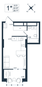 Квартира 28,8 м², 1-комнатная - изображение 1