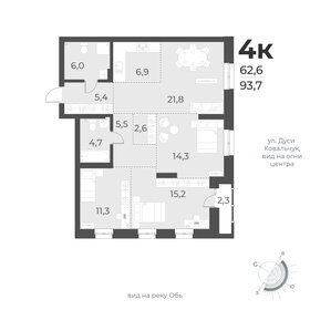 93 м², 4-комнатная квартира 16 450 000 ₽ - изображение 25