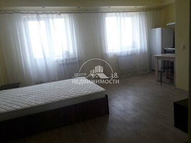 31 м², квартира-студия 4 250 000 ₽ - изображение 44