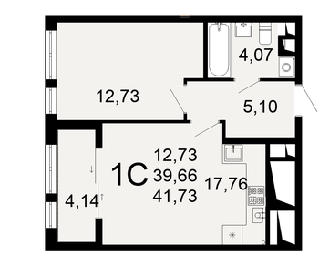 41,7 м², 1-комнатная квартира 4 358 695 ₽ - изображение 10