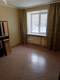 32,5 м², 1-комнатная квартира 4 150 000 ₽ - изображение 50