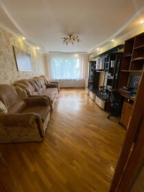 Купить квартиру на первом этаже на улице Туристская в Москве - изображение 2