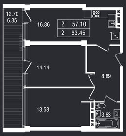 Квартира 63,5 м², 2-комнатные - изображение 1