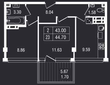 Квартира 44,7 м², 2-комнатные - изображение 1