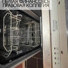 Квартира 75,3 м², 3-комнатная - изображение 5